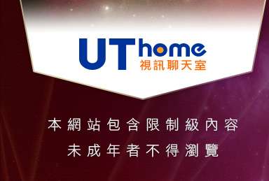 女星寫真網本網站包含限制級內容，未成年不得瀏覽