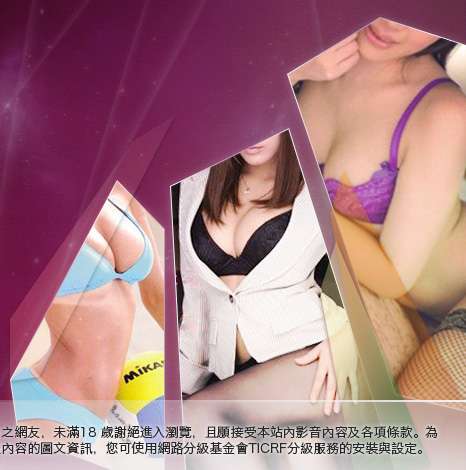 女星寫真網大胸部美女圖